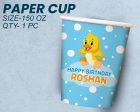 Duck Theme Party Cups and Plates Combo Online Hot Sale