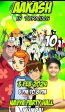 Ben 10 Theme E-Video Invite Discount