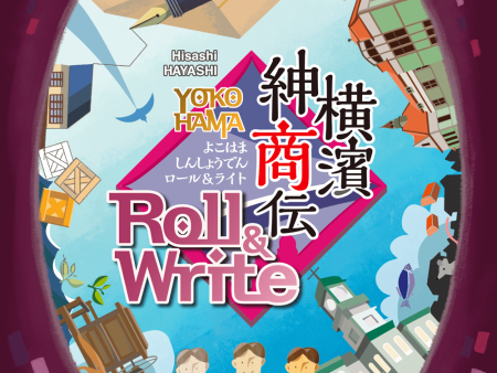 Yokohama Roll & Write (Japanese Import) Sale