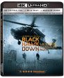 BLACK HAWK DOWN  - BLU-4K-INC. BLU COPY Online Hot Sale