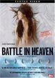 BATTLE IN HEAVEN  - DVD-SPANISH WITH ENGLISH SUBTITLES For Discount