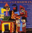 VARIOUS - GLORY OF GERSHWIN Online Hot Sale