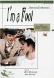 AMERICAN SHORT STORY COLLECTION: I M A FOOL Online